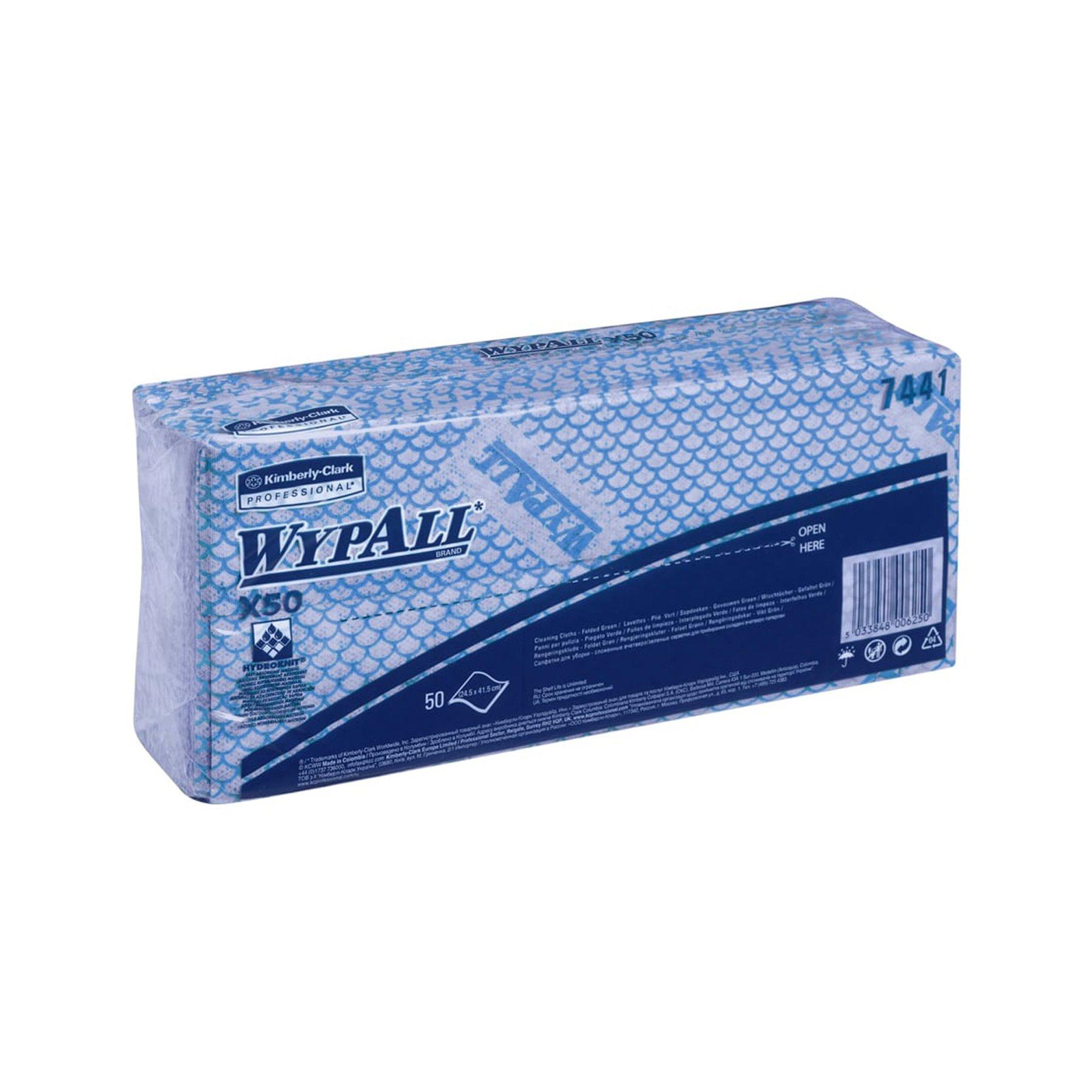 Кърпа Kimberly-Clark WypAll X50 7441, 41.8 х 24.7 cm, синя, 50 броя | JAR Computers Кърпа Kimberly-Clark WypAll X50 7441, 41.8 х 24.7 cm, синя, 50 броя