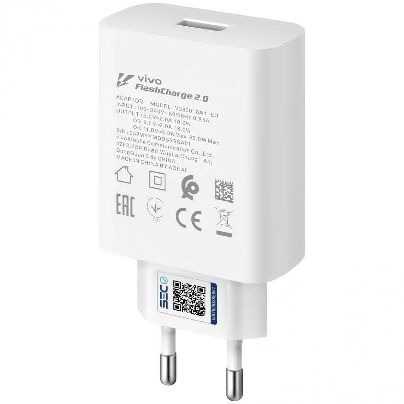 Захранване за ел. мрежа с USB-A изход (бял) - Vivo Wall Charger 33W V3330L0A1-EU (reconditioned) | JAR Computers Захранване за ел. мрежа с USB-A изход (бял) - Vivo Wall Charger 33W V3330L0A1-EU (reconditioned)
