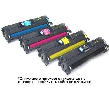 Cartridge 069HC Празна тонер касета (нерециклирана) | JAR Computers Cartridge 069HC Празна тонер касета (нерециклирана)