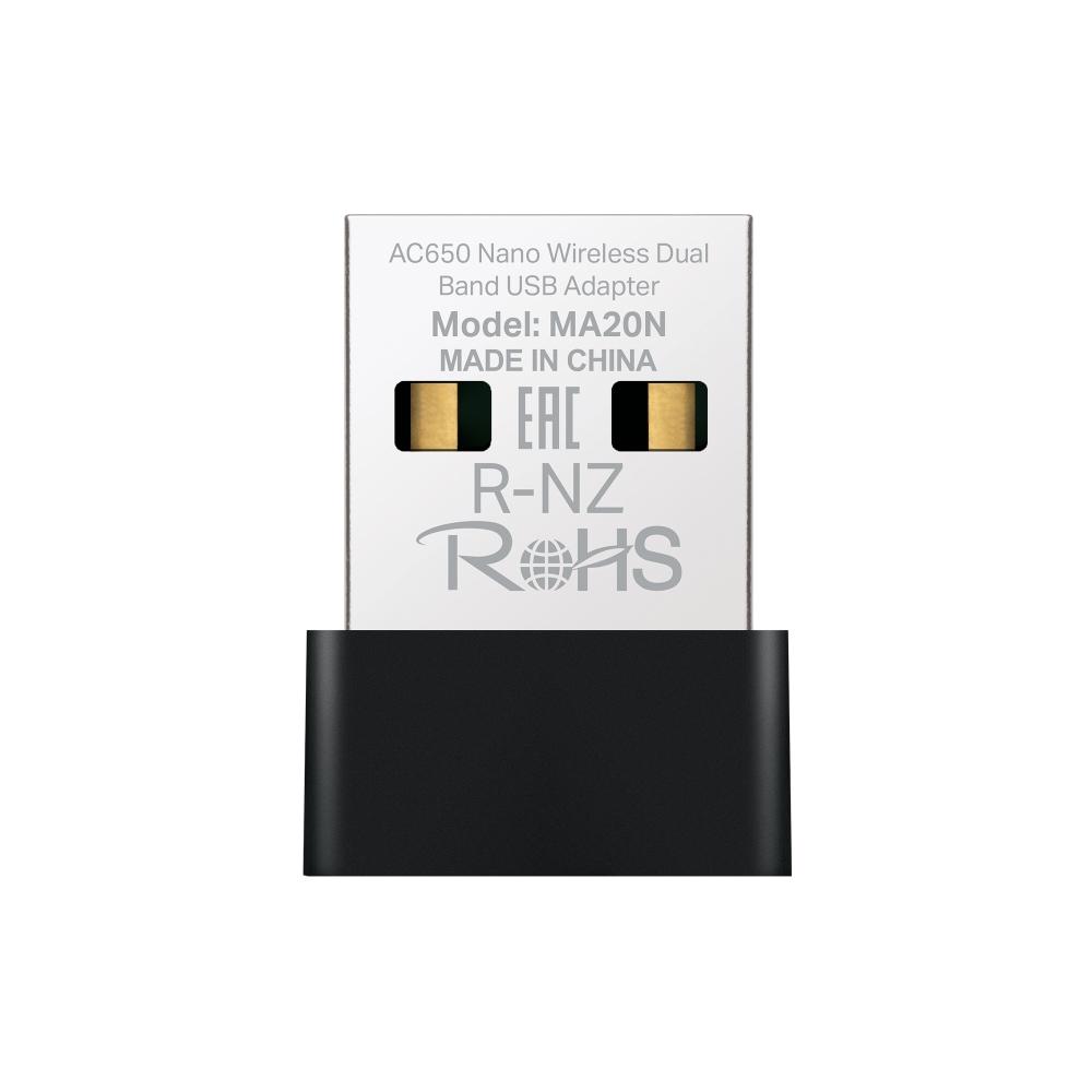Безжичен Nano USB адаптер Mercusys MA20N AC650 (v) | JAR Computers Безжичен Nano USB адаптер Mercusys MA20N AC650 (v)