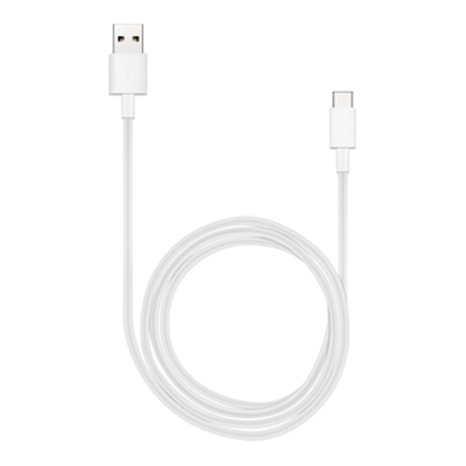 Кабел за устройства с USB-C порт (100 cm) - Huawei AP71 USB-C to USB 3.1 Fast Charge Data Cable 5A (ритейл опаковка) | JAR Computers Кабел за устройства с USB-C порт (100 cm) - Huawei AP71 USB-C to USB 3.1 Fast Charge Data Cable 5A (ритейл опаковка)