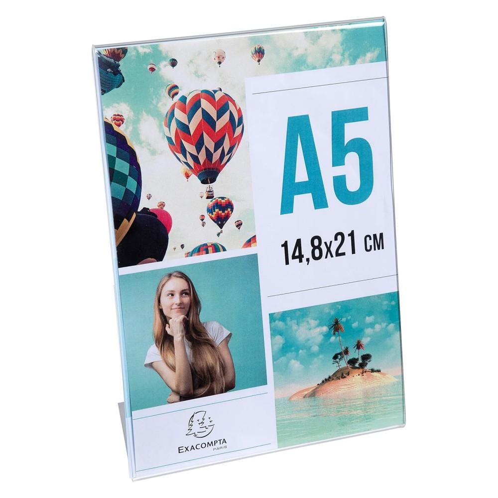 L-образна поставка за брошури EXACOMPTA, А5, 150x76x214 мм, вертикална, кристална, PMMA | JAR Computers L-образна поставка за брошури EXACOMPTA, А5, 150x76x214 мм, вертикална, кристална, PMMA