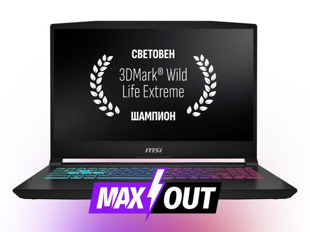 MSI Katana 15 HX B14WGK - MAXOUT