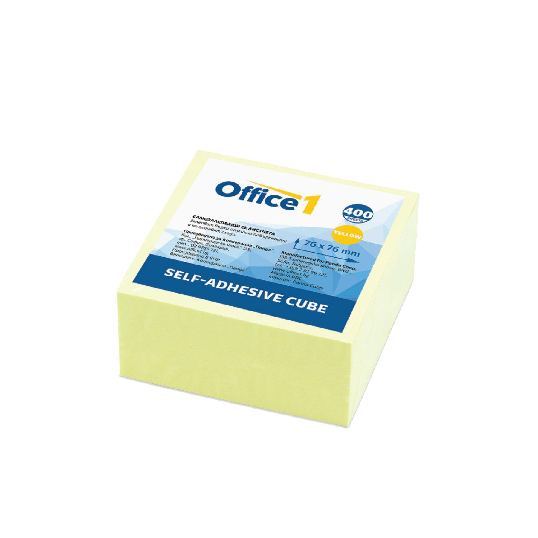 Office 1 Самозалепващи се листчета, 76 x 76 mm, пастелни, жълти, 400 листа