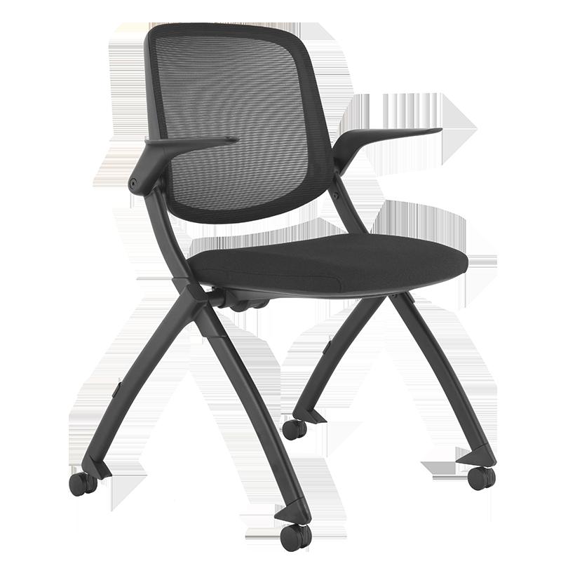 Посетителски стол AGNO - черен