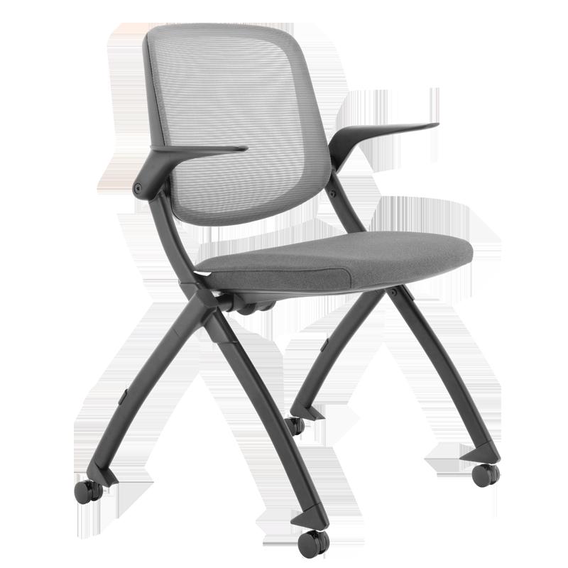 Посетителски стол AGNO - тъмносив