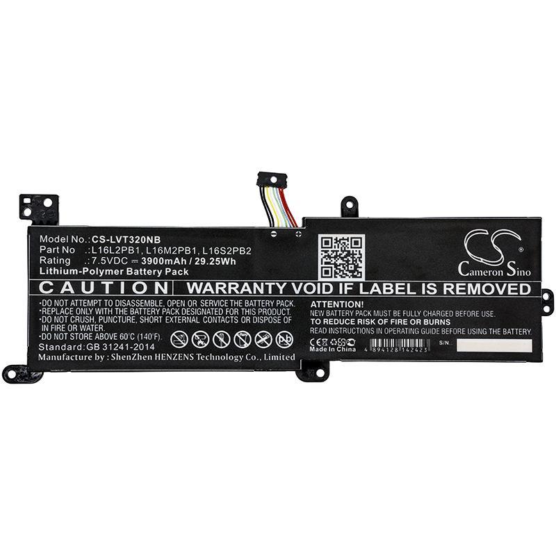 Батерия за лаптоп  LENOVO 130-14AST, IdeaPad 320-15AST, Ideapad 320-17IKB L16C2PB1 LiPo 7.5V  3900mAh CAMERON SINO