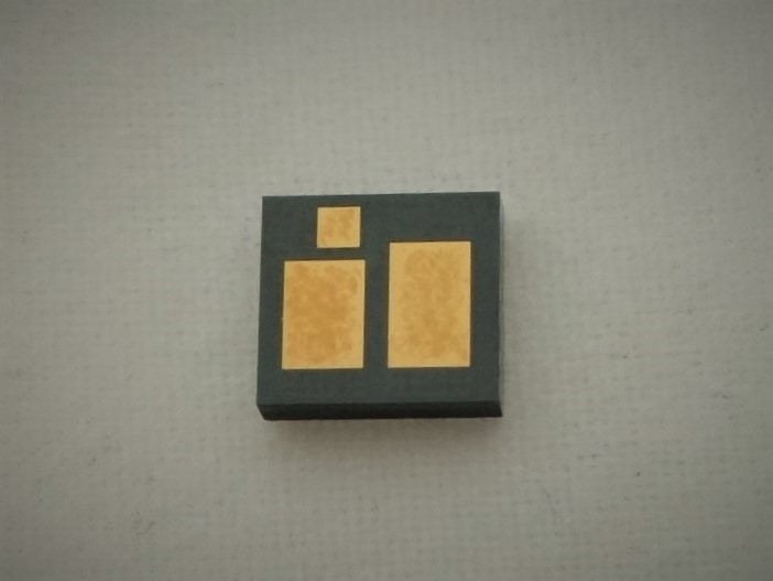 Canon Cartridge 051 Чип за барабанния модул | JAR Computers Canon Cartridge 051 Чип за барабанния модул