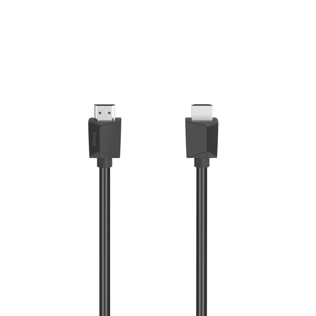 Hama 00205005 HDMI кабел 1,5 м HDMI тип A (стандартен) Черен | JAR Computers Hama 00205005 HDMI кабел 1,5 м HDMI тип A (стандартен) Черен