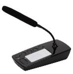 Paging конзола BM 404 | JAR Computers Paging конзола BM 404