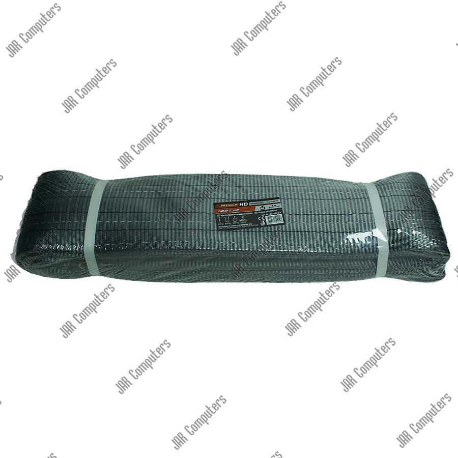 САПАН С УШИ 4 ТОНА 6 МЕТРА PREMIUM HD | JAR Computers САПАН С УШИ 4 ТОНА 6 МЕТРА PREMIUM HD