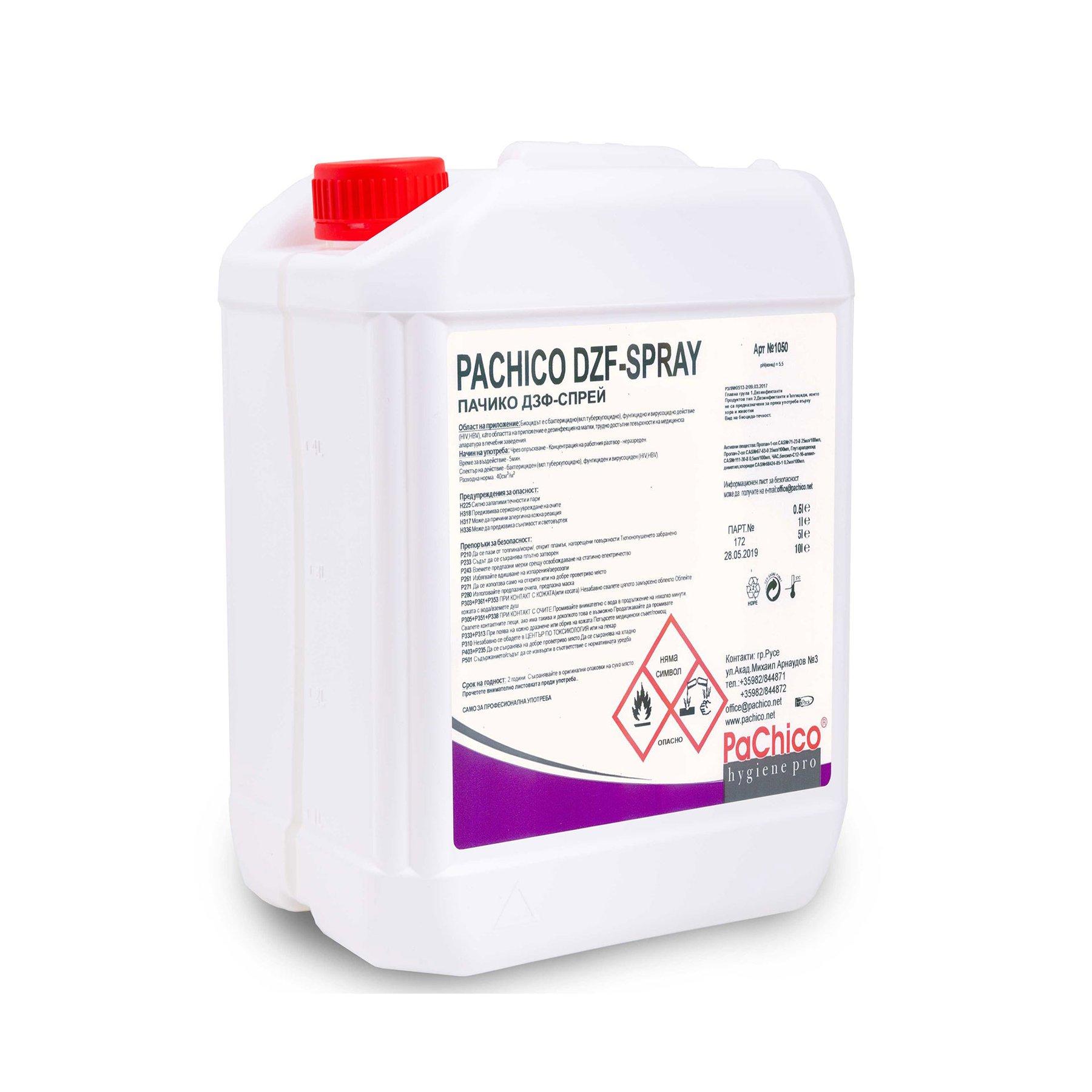 Дезинфекциращ препарат PaChico DZF Spray, професионален, 5 L | JAR Computers Дезинфекциращ препарат PaChico DZF Spray, професионален, 5 L