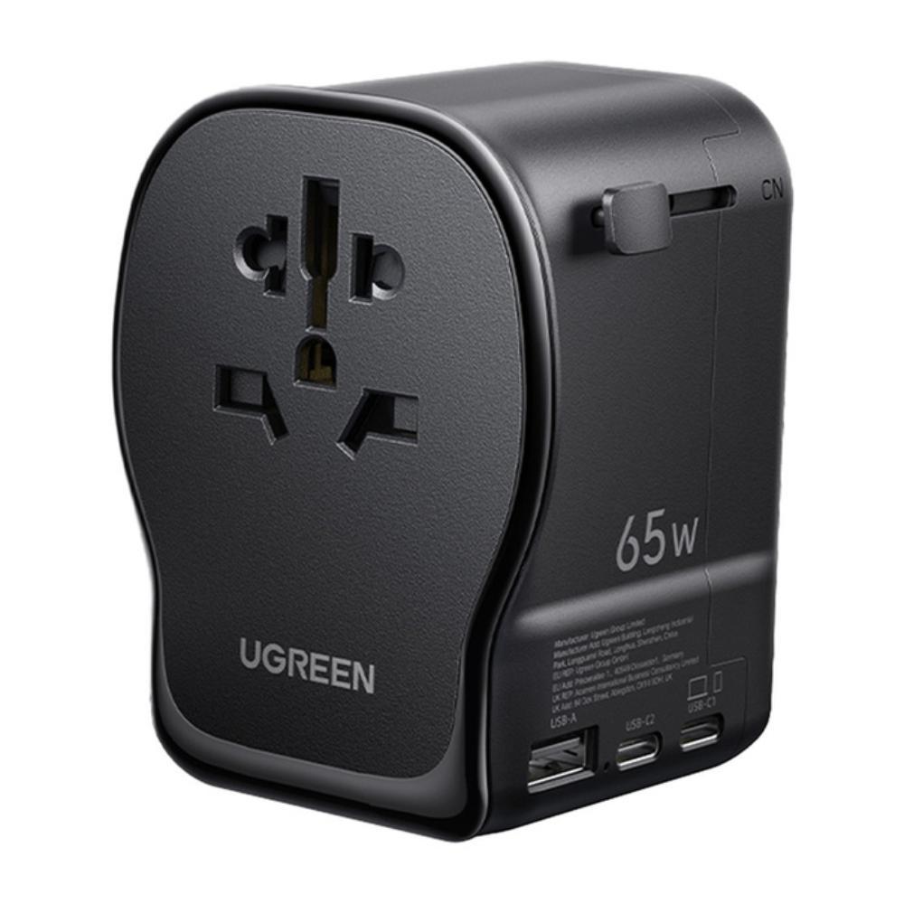 Ugreen Universal Power Adapter (55001) (UGR55001) | JAR Computers Ugreen Universal Power Adapter (55001) (UGR55001)