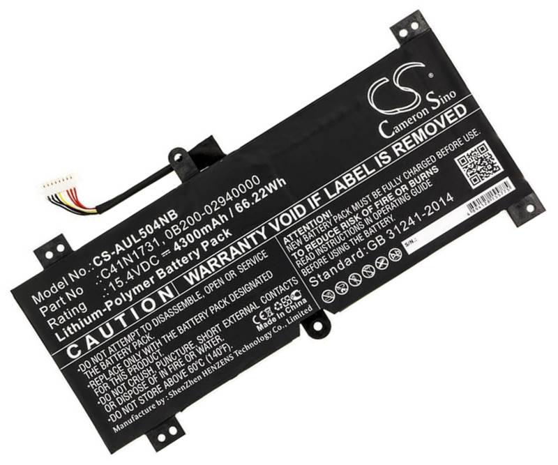 Батерия за лаптоп ASUS ROG Strix GL504GM GL504GS GL504GW C41N1731 - Заместител | JAR Computers Батерия за лаптоп ASUS ROG Strix GL504GM GL504GS GL504GW C41N1731 - Заместител