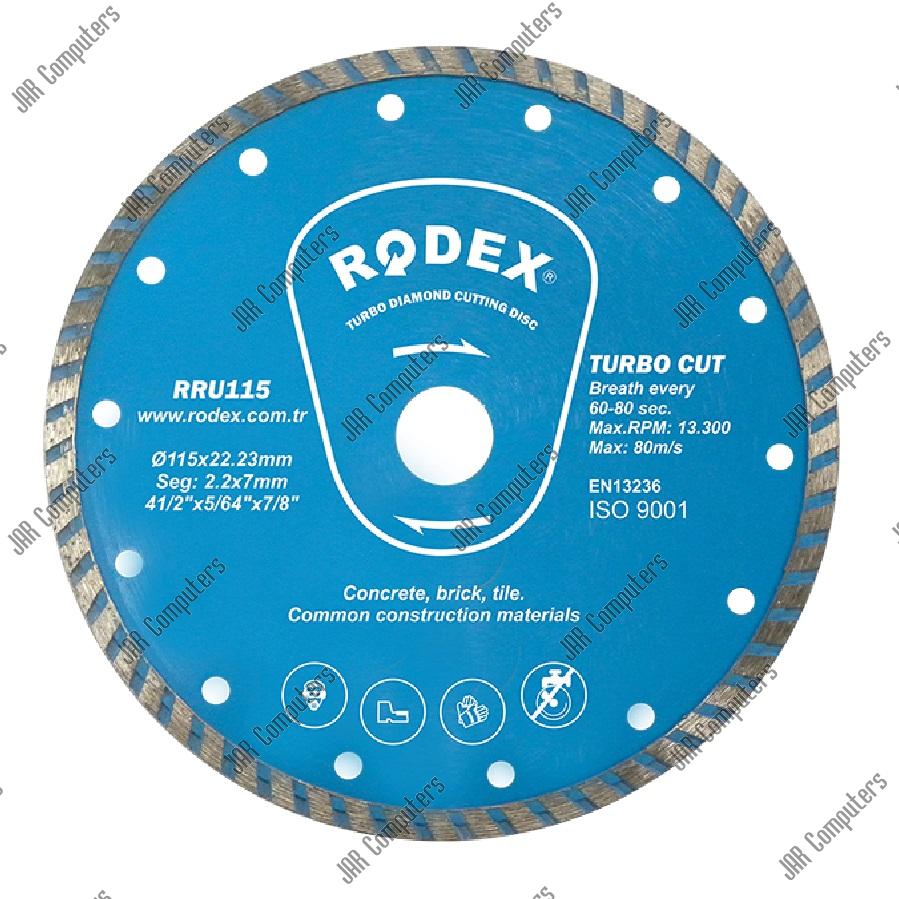 ДИСК ДИАМАНТЕН ТУРБО RODEX | JAR Computers ДИСК ДИАМАНТЕН ТУРБО RODEX