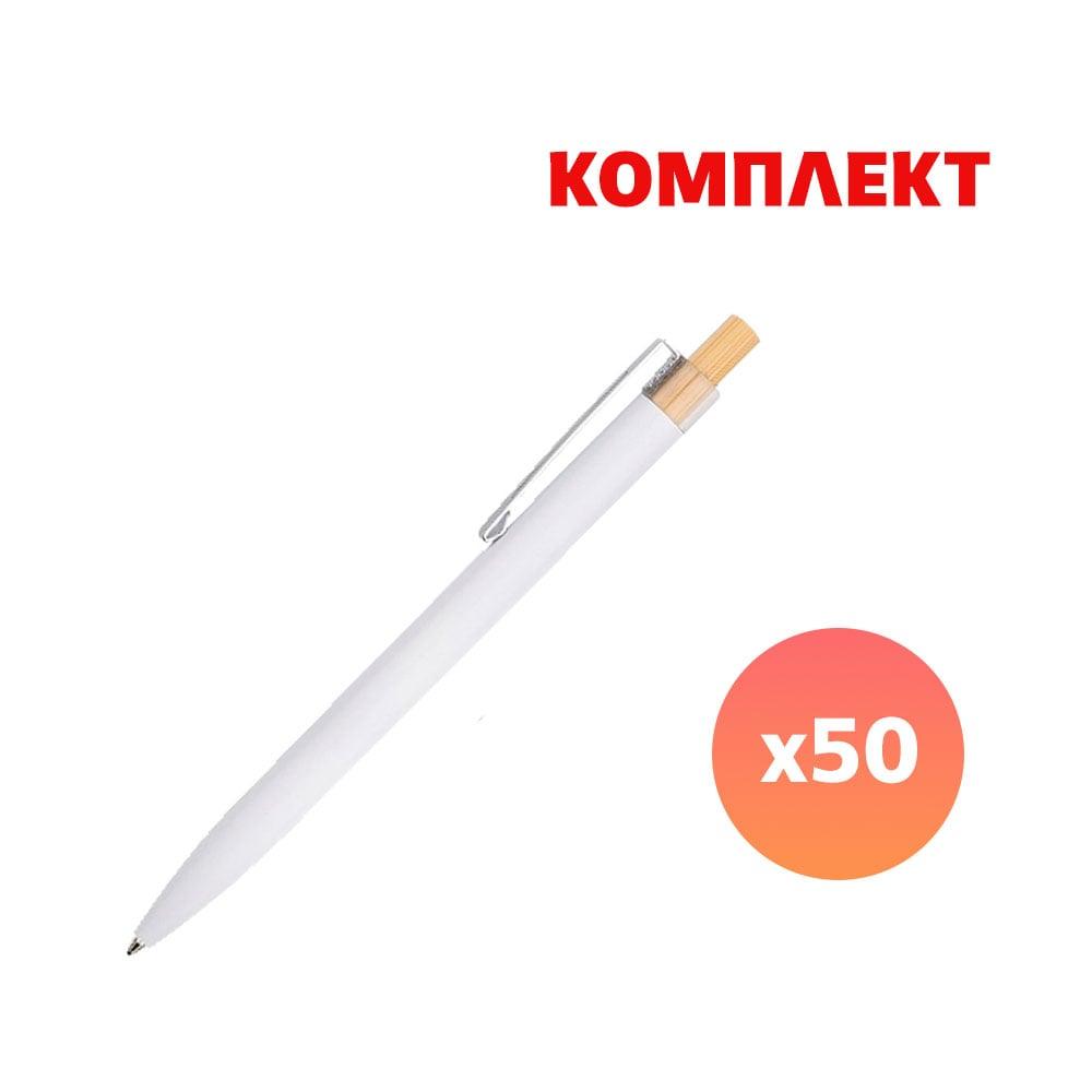 Химикалка Guru, метална, бяла, с пълноцветен печат, 50 броя