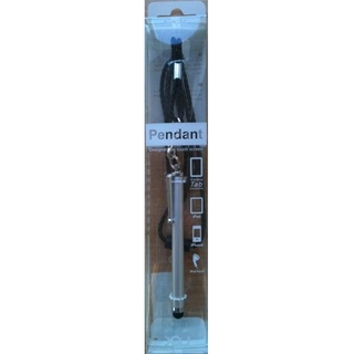 Тъч писалка за iPhone, iPad, iPod Touch, Samsung Galaxy Tab - iCU Pendant Pen | JAR Computers Тъч писалка за iPhone, iPad, iPod Touch, Samsung Galaxy Tab - iCU Pendant Pen