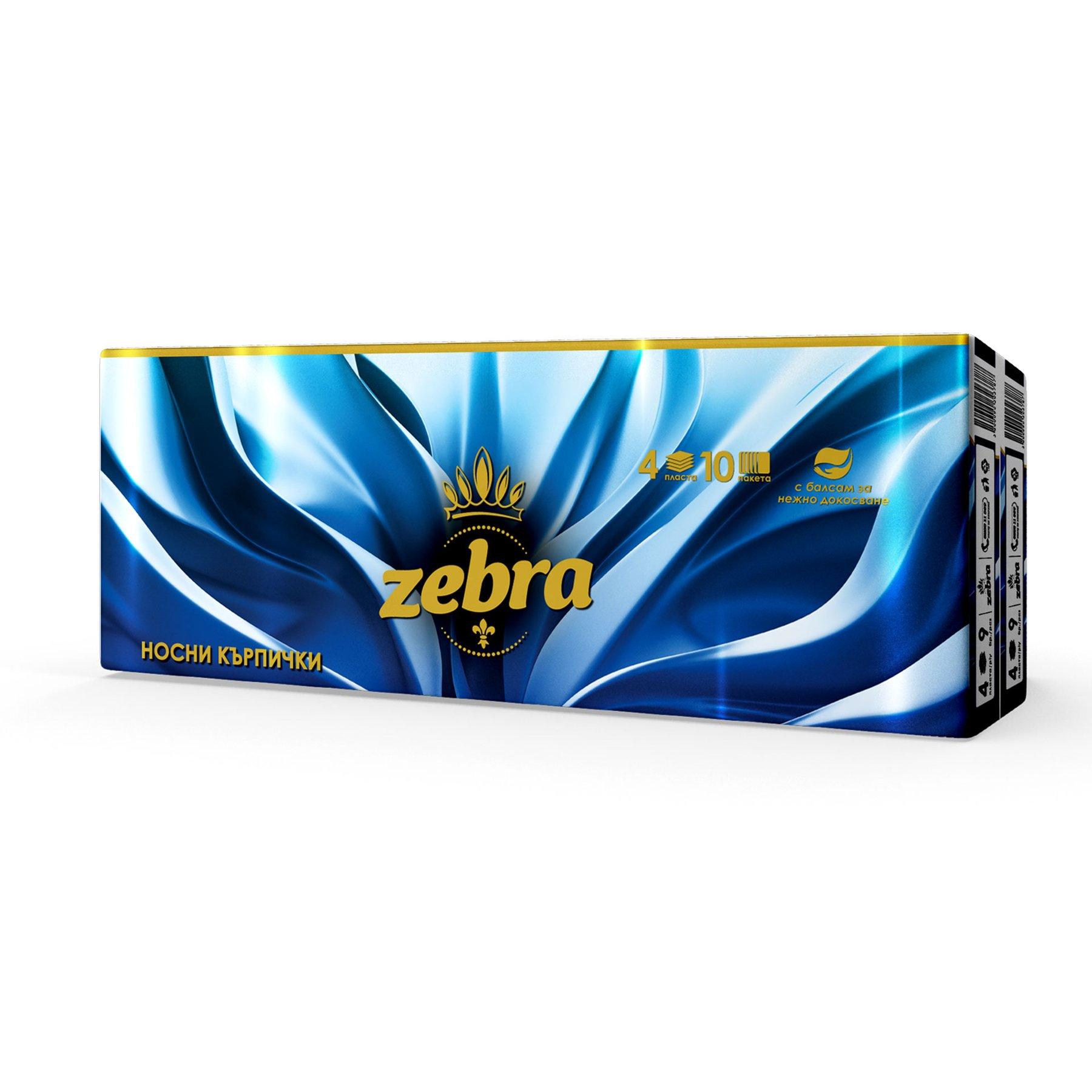Носни кърпи Zebra, четирипластови, 21 х 21 cm, 10 броя | JAR Computers Носни кърпи Zebra, четирипластови, 21 х 21 cm, 10 броя