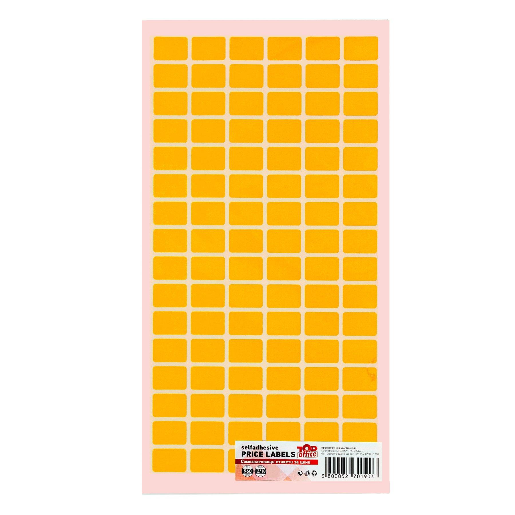 Top Office Самозалепващи се етикети за цени, 12 x 18 mm, оранжеви, 960 броя
