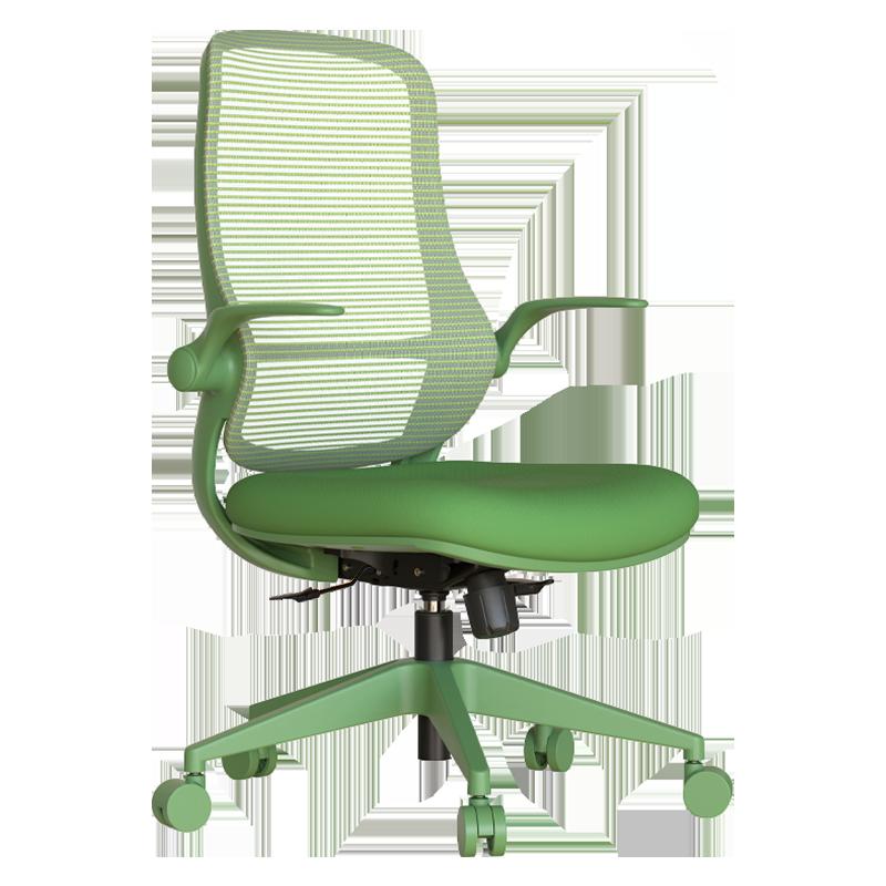 Ергономичен стол ASTARA - зелен