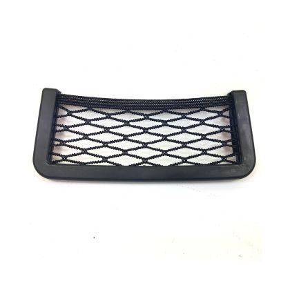 Органайзер за врата и багажник с еластична мрежа - голяма 19х8cm | JAR Computers Органайзер за врата и багажник с еластична мрежа - голяма 19х8cm