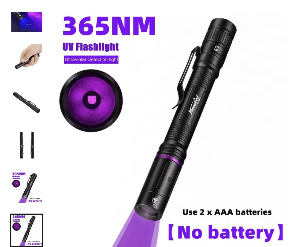 UV фенер Детектор за банкноти V80 -365 NM | JAR Computers UV фенер Детектор за банкноти V80 -365 NM