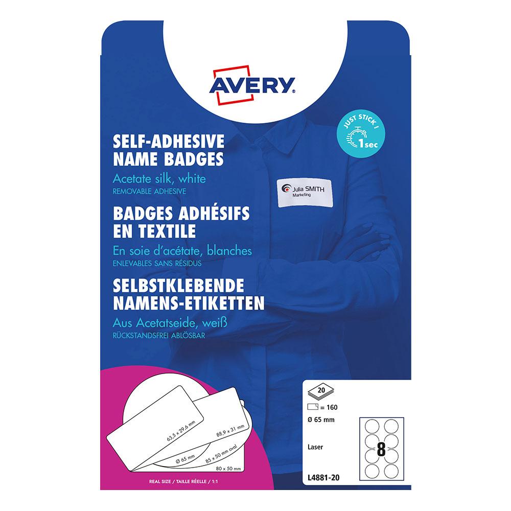 Бадж етикети Avery плат ф65 кръг 160бр | JAR Computers Бадж етикети Avery плат ф65 кръг 160бр
