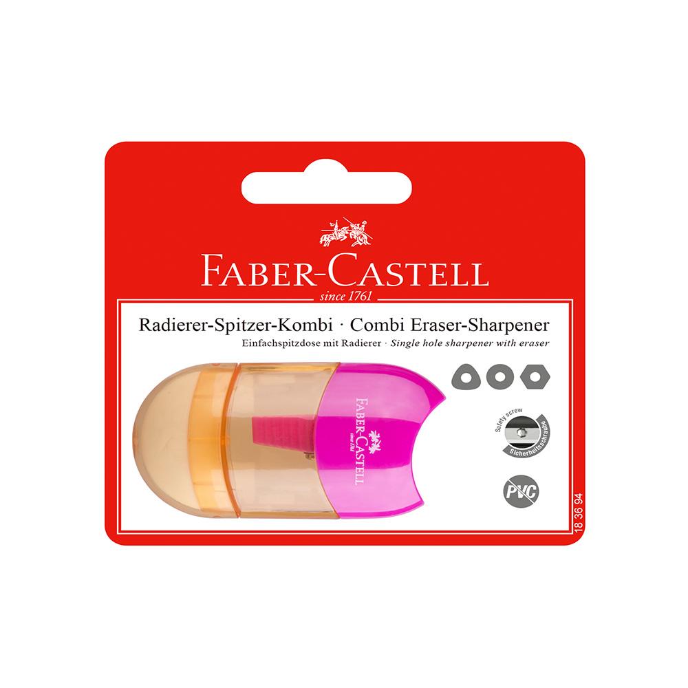 Faber-Castell Острилка Trend Combi, с гума, розова, в блистер | JAR Computers Faber-Castell Острилка Trend Combi, с гума, розова, в блистер