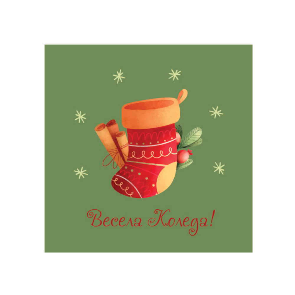 Картичка с коледен дизайн, DL, 99 х 210 mm, с плик, дизайн 3 | JAR Computers Картичка с коледен дизайн, DL, 99 х 210 mm, с плик, дизайн 3