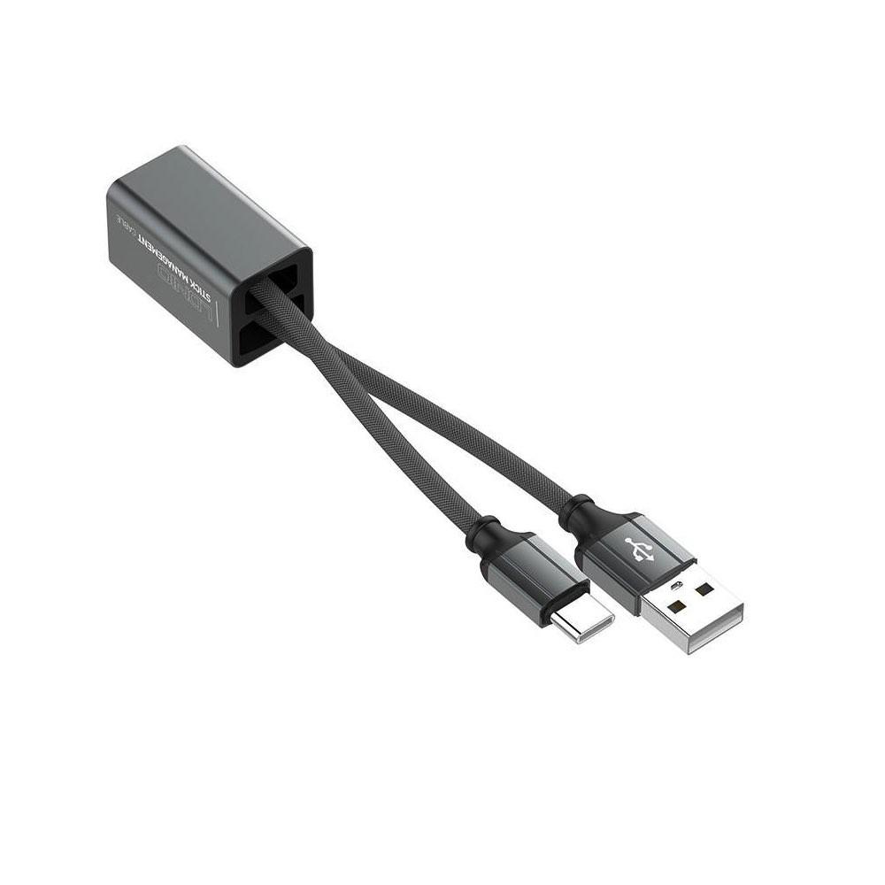 LDNIO LC98 Durable USB-C to USB-A Cable 2.4A - кабел тип ключодържател за всички устройства с USB-C конектор (10 см) (тъмносив)