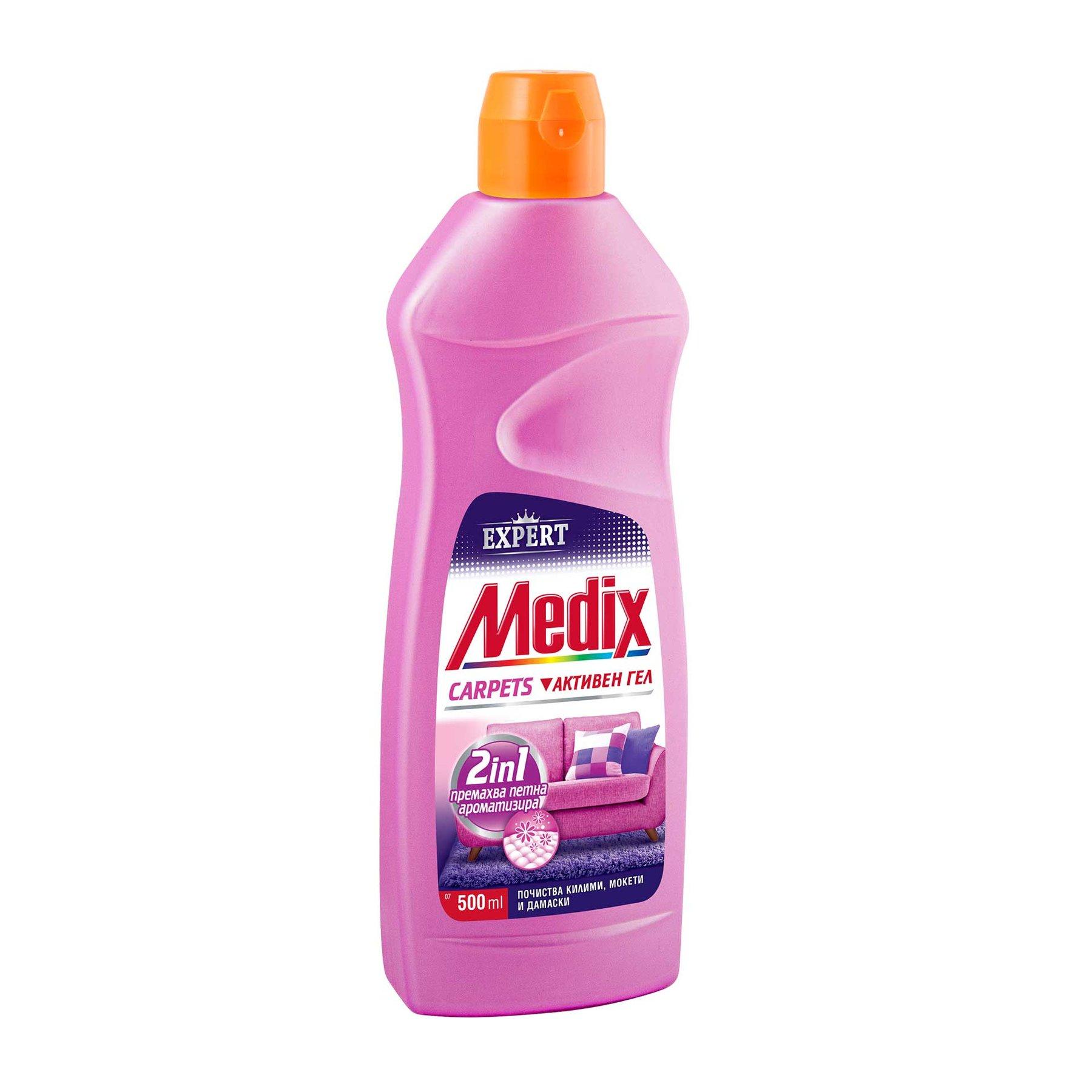 Препарат за почистване на килими и дамаски Medix Expert Carpets, активен гел, 500 ml | JAR Computers Препарат за почистване на килими и дамаски Medix Expert Carpets, активен гел, 500 ml