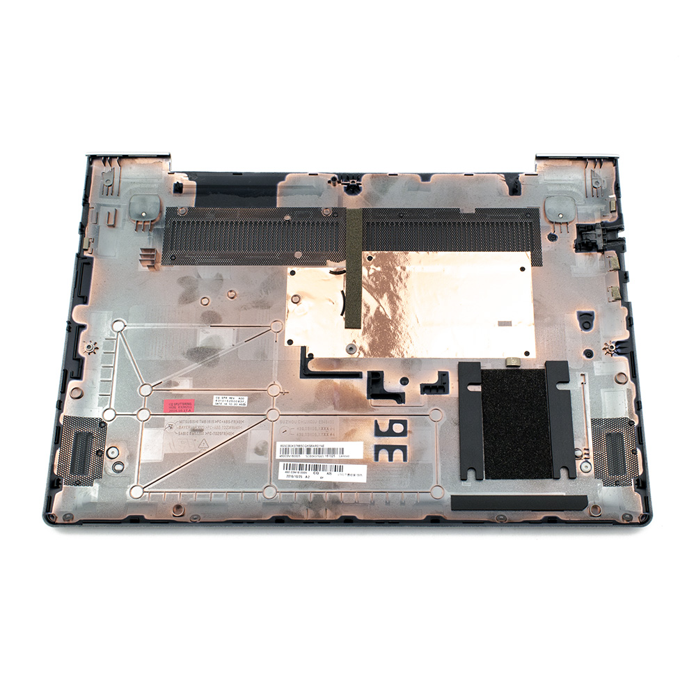 Долен корпус (Bottom Base Cover) за Lenovo S41-35 S41-70 Сребрист / Silver | JAR Computers Долен корпус (Bottom Base Cover) за Lenovo S41-35 S41-70 Сребрист / Silver