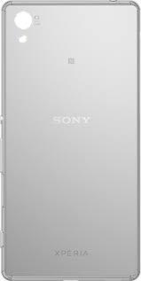 Sony Xperia Z5 Back cover Light grey | JAR Computers Sony Xperia Z5 Back cover Light grey