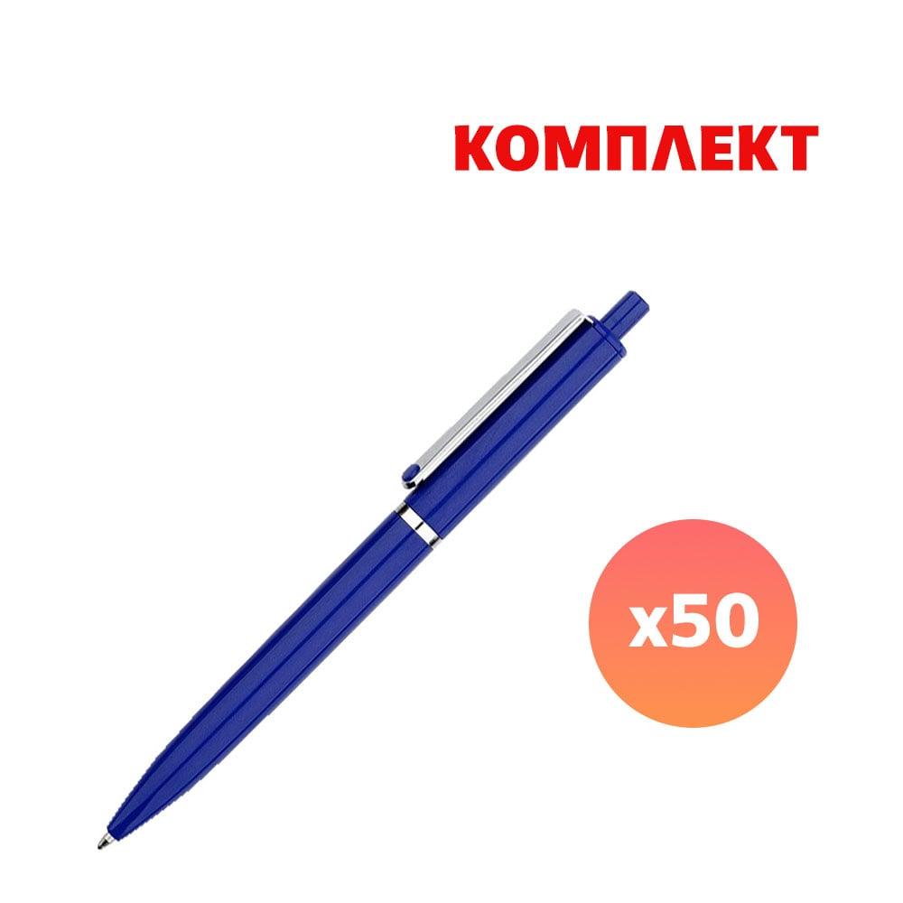 Химикалка Pengo, пластмасова, синя, с пълноцветен печат, 50 броя | JAR Computers Химикалка Pengo, пластмасова, синя, с пълноцветен печат, 50 броя