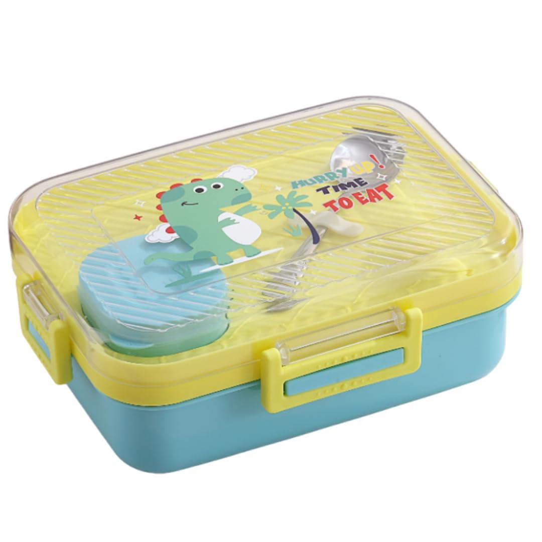 Кутия за храна Lunch box, /жълт/ - #7143 | JAR Computers Кутия за храна Lunch box, /жълт/ - #7143