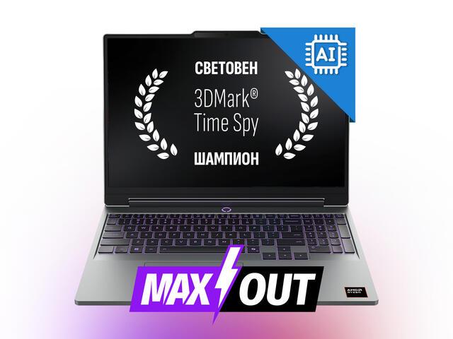Lenovo LOQ 15" Gen 11 - MAXOUT