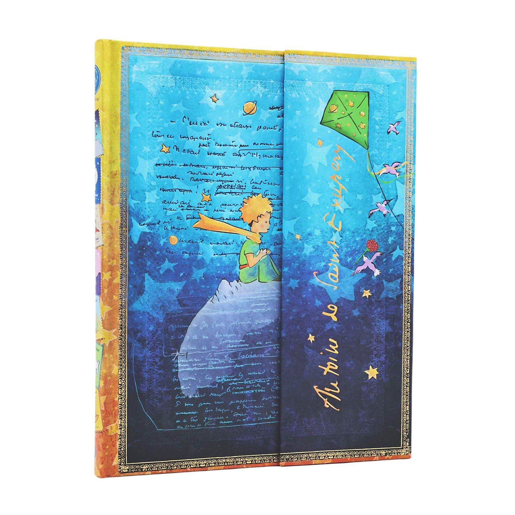 Paperblanks Тефтер Saint-Exupery - The Little Prince, Ultra, широки редове, твърда корица, 72 листа
