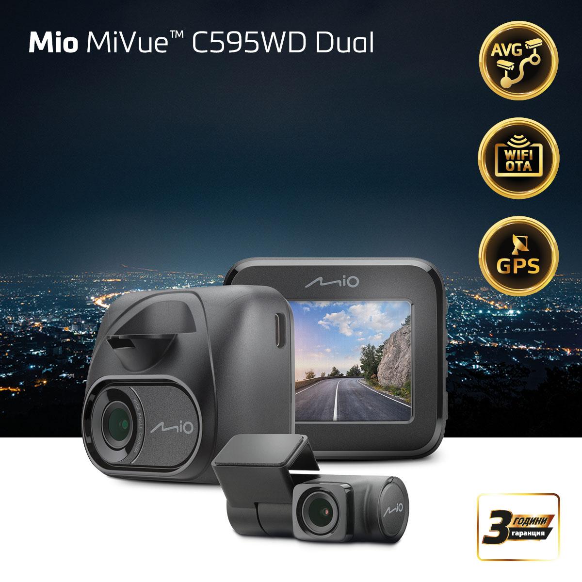 Видеорегистратор MIO MiVue™ C595WD