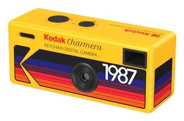 Kodak CHARMERA 1/4" Компактна камера 1,6 MP CMOS 1440 x 1080 пиксела Многоцветен | JAR Computers Kodak CHARMERA 1/4" Компактна камера 1,6 MP CMOS 1440 x 1080 пиксела Многоцветен