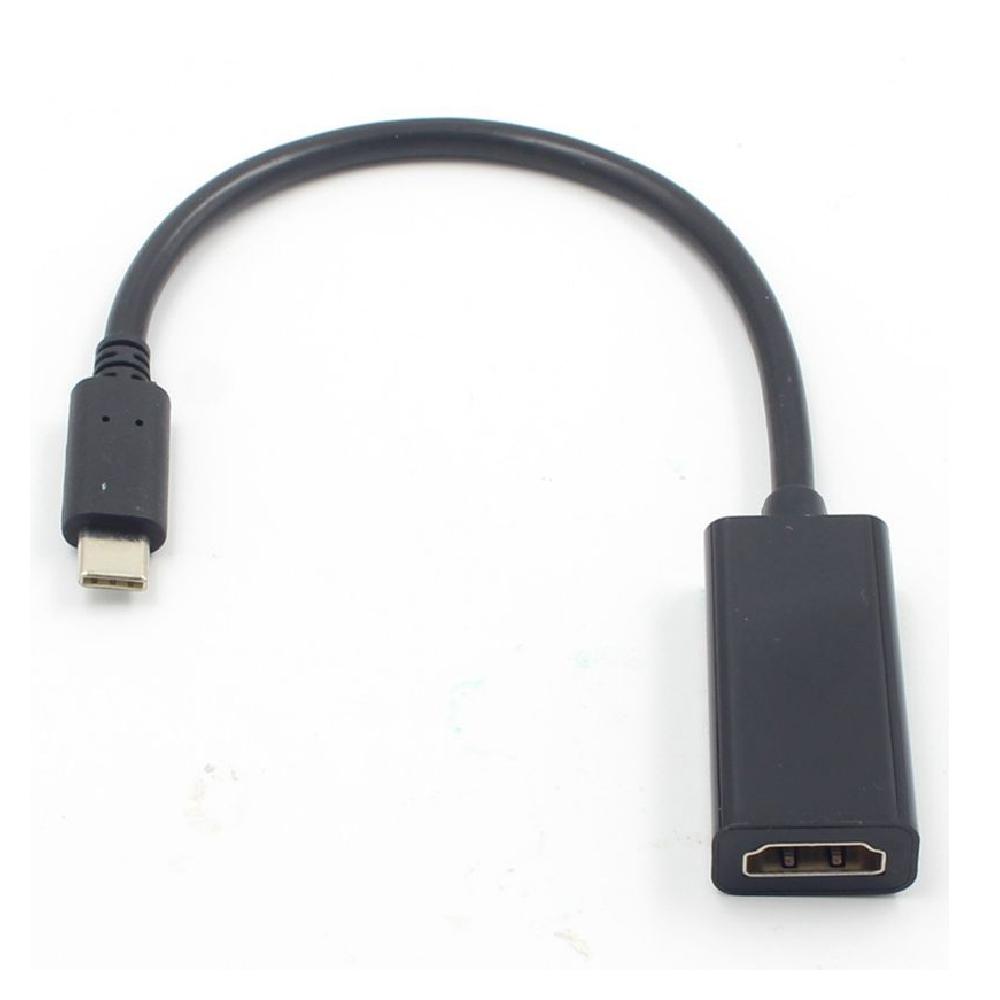 Преходник Type C към HDMI | JAR Computers Преходник Type C към HDMI