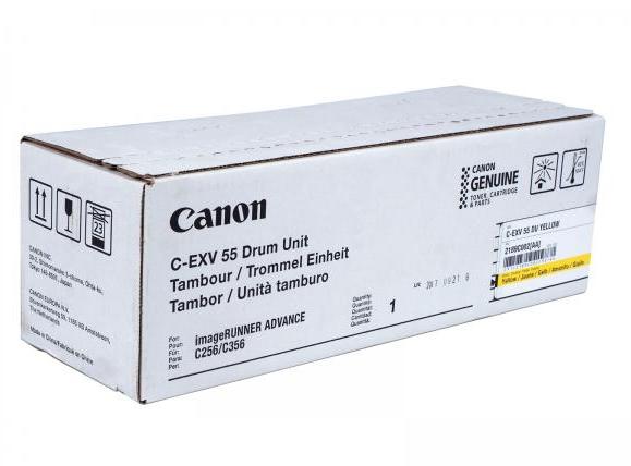 Барабанна касета за Canon imageRUNNER Advance DX C250/C350 Series - DRUM UNIT - C-EXV55 (CEXV55) / 2189C002 - Yellow - (2189C002 / 2189C002AA) - PN 2189C002 | JAR Computers Барабанна касета за Canon imageRUNNER Advance DX C250/C350 Series - DRUM UNIT - C-EXV55 (CEXV55) / 2189C002 - Yellow - (2189C002 / 2189C002AA) - PN 2189C002