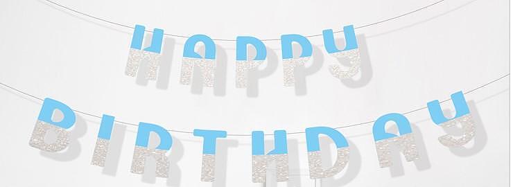 Банер "HAPPY BIRTHDAY" PartyGo, сребърен | JAR Computers Банер "HAPPY BIRTHDAY" PartyGo, сребърен