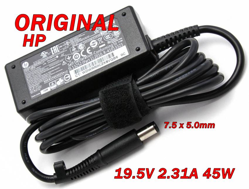 Адаптер за лаптоп ОРИГИНАЛЕН (Зарядно за лаптоп) HP 19.5V 2.31A 45W 7.5mmx5.0mm РЕМАРКЕТИРАН | JAR Computers Адаптер за лаптоп ОРИГИНАЛЕН (Зарядно за лаптоп) HP 19.5V 2.31A 45W 7.5mmx5.0mm РЕМАРКЕТИРАН