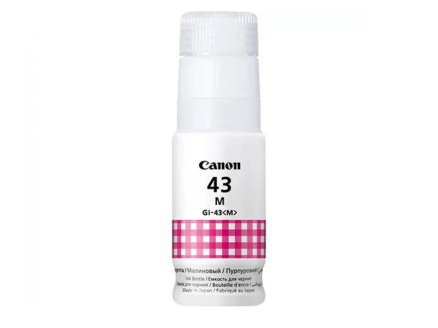 CANON GI-43 MAGENTA | JAR Computers CANON GI-43 MAGENTA