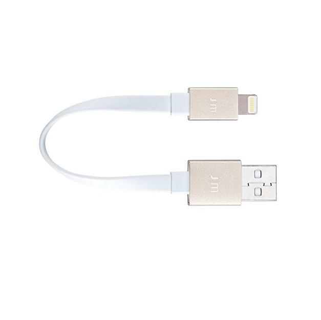 Изключително здрав и качествен Lightning кабел за iPhone, iPad, iPod с Lightning (10 см.) - Just Mobile AluCable Flat Mini 10cm Lightning Cable (златист) | JAR Computers Изключително здрав и качествен Lightning кабел за iPhone, iPad, iPod с Lightning (10 см.) - Just Mobile AluCable Flat Mini 10cm Lightning Cable (златист)