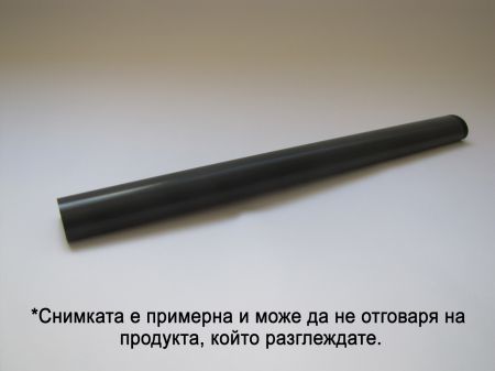 Изпичащо фолио за Xerox VersaLink B400/405 - comp.