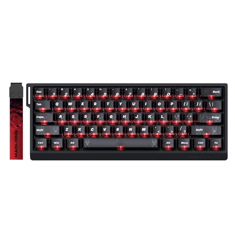 Madlions професионална геймърска механична клавиатура Professional Gaming Mechanical Keyboard MAD 60 HE Flagship V2 - 8K, Magnetic Amber Pro Switches - Black | JAR Computers Madlions професионална геймърска механична клавиатура Professional Gaming Mechanical Keyboard MAD 60 HE Flagship V2 - 8K, Magnetic Amber Pro Switches - Black