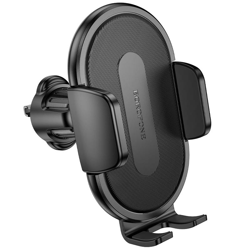 Универсална стойка Borofone BH133