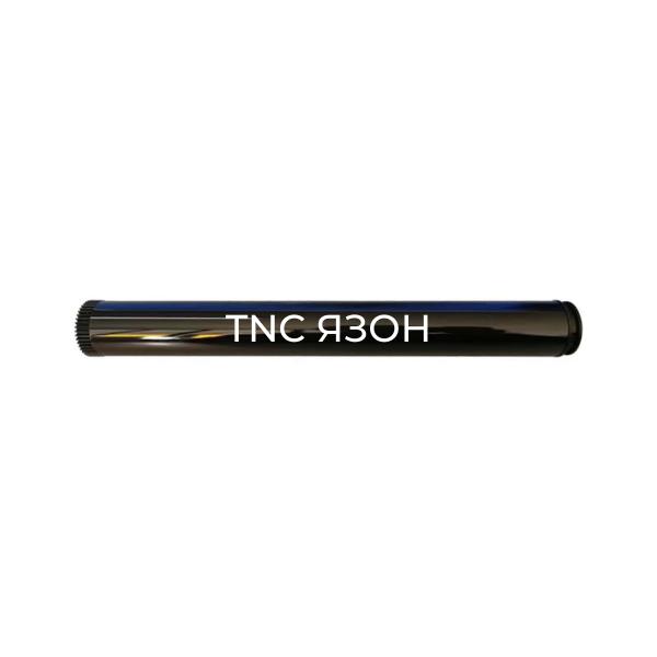 БАРАБАН (OPC DRUM) ЗА БАРАБАННИ КАСЕТИ ЗА BROTHER HL L6250DW/L6400DW/L6400DWT/MFC L6750DW/L6900DW - DR3400 (DR-3400) - PN PAD-DR820 - TNC ЯЗОН 2 | JAR Computers БАРАБАН (OPC DRUM) ЗА БАРАБАННИ КАСЕТИ ЗА BROTHER HL L6250DW/L6400DW/L6400DWT/MFC L6750DW/L6900DW - DR3400 (DR-3400) - PN PAD-DR820 - TNC ЯЗОН 2