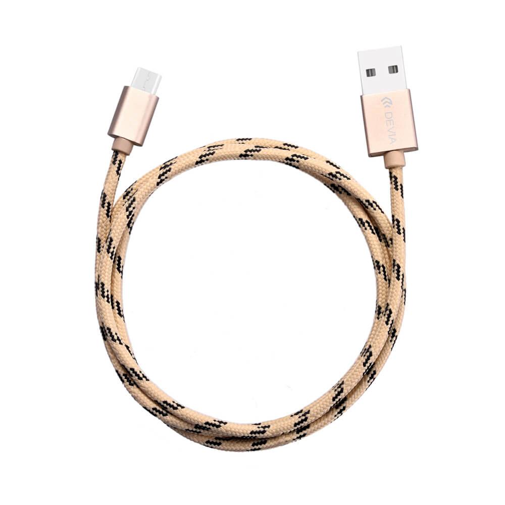 Плетен USB кабел за MacBook 12 и устройства с USB-C порт - Devia Fashion USB-C to USB Cable (златист) | JAR Computers Плетен USB кабел за MacBook 12 и устройства с USB-C порт - Devia Fashion USB-C to USB Cable (златист)